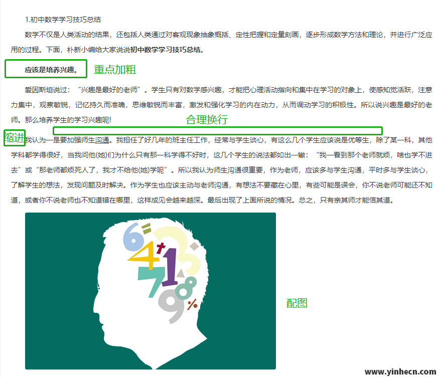 seo已死？错误！你只是跟不上新玩法了：2022年seo新思路揭秘