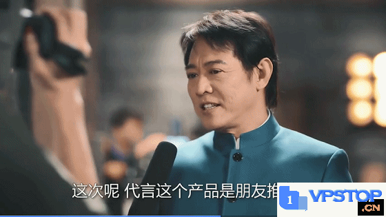 这辈子就服两个广告，一个是澳门皇家，一个是传奇